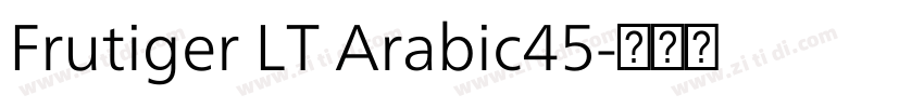 Frutiger LT Arabic45字体转换